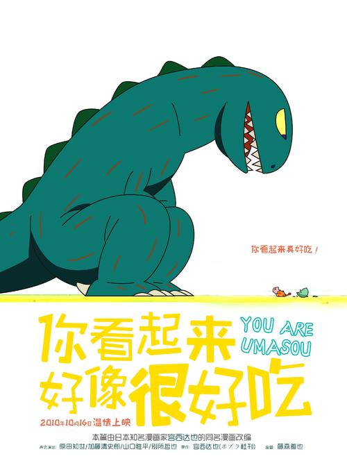 平安女子学院大学证书