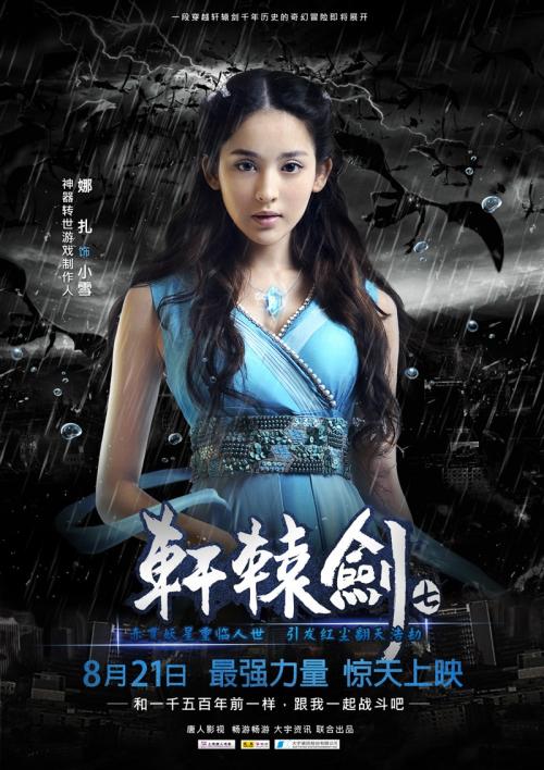 神戸海興女子学院硕士证书